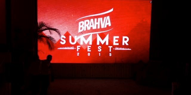 Paradoxx, Discoteca Móvil, Servicio para Eventos, Guatemala, Música, Dj, Bodas, XV Años, 15 Años